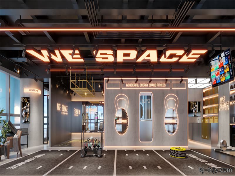 WESPACE健身馆800㎡|健身机构|